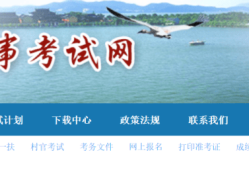 浙江二級建造師成績合格后領證流程,浙江二級建造師證書領取地點