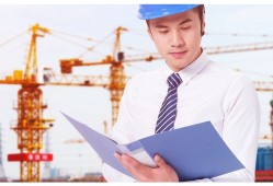 二級(jí)建造師已入庫(kù),注冊(cè)一級(jí)建造師前還要入庫(kù)嗎