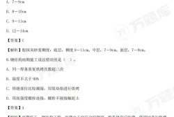 廣東二建通過(guò)率2021廣東二級(jí)建造師通過(guò)率