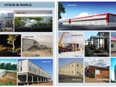 結構工程師和研發工程師的區別,集裝箱研發結構工程師