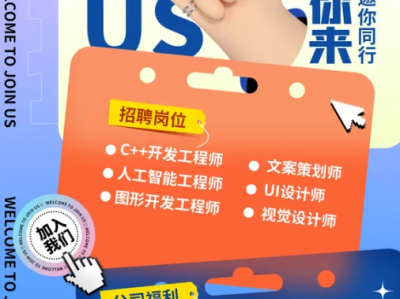 海外鋼結(jié)構(gòu)工程師招聘,海外鋼結(jié)構(gòu)工程師招聘信息