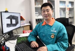 bim人力資源部考證,勞動(dòng)協(xié)會(huì)bim工程師