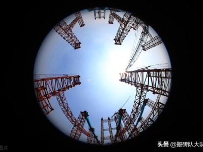 在施工單位里是高工職稱有前途還是一建有前途？