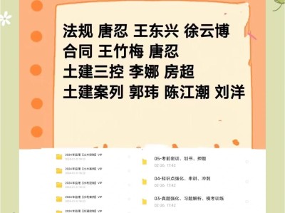 國家監(jiān)理工程師什么時候考試,國家監(jiān)理工程師考試時間