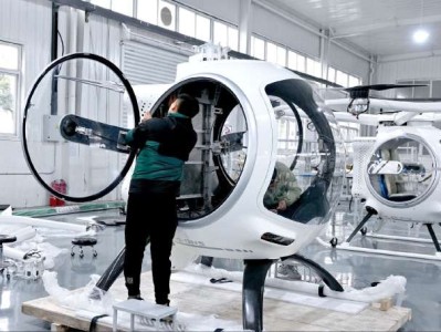 航空結構工程師報考條件,航空結構工程師