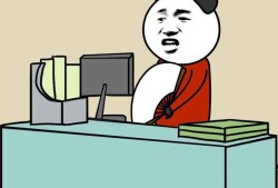 結構工程師第一天上班干什么結構工程師第一天上班