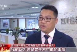 幕墻結構計算工程師招聘,幕墻結構工程師