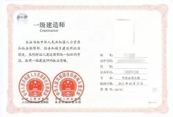 一建考試會如期嗎？