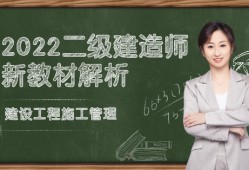 監理工程師李娜監理工程師李娜多大年紀了啊