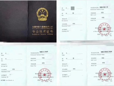 齊齊哈爾結(jié)構(gòu)bim工程師齊齊哈爾bim設(shè)計(jì)咨詢公司