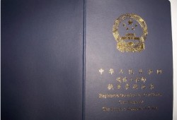 機電安裝造價工程師機電安裝造價主管招聘