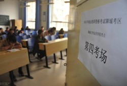 全國(guó)注冊(cè)安全工程師有什么用全國(guó)注冊(cè)安全工程師通過(guò)率