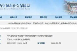 二建再發(fā)補(bǔ)貼！含金量到底有多高？小白能考嗎？