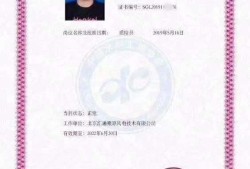 錫林郭勒盟考試信息網(wǎng)官網(wǎng)錫林郭勒鋼結(jié)構(gòu)工程師