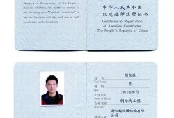 二建不報培訓(xùn)班，自學(xué)能通過考試嗎？