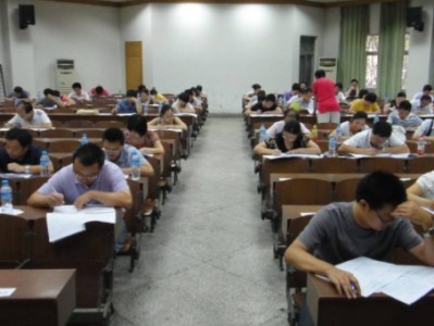 注冊造價(jià)師要考幾門課？