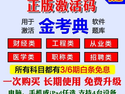 一建是一級建造師,一建是一級建造師還是建筑師