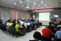 工程力學結構工程師,結構力學工程師證書報考條件