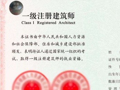 做造價的有考過巖土工程師嗎的簡單介紹