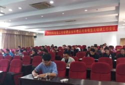 二級建造師證書報名時間,二級建造師證什么時候報名