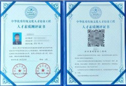 黑龍江bim設(shè)計咨詢公司,黑河職信網(wǎng)bim工程師