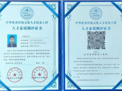 黑龍江bim設(shè)計咨詢公司,黑河職信網(wǎng)bim工程師