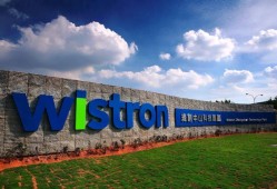 中山緯創結構工程師,中山市飛機結構設計工程師