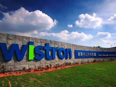 中山緯創結構工程師,中山市飛機結構設計工程師