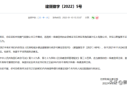 監理工程師證書查詢入口,點擊即可查詢監理工程師證件查詢