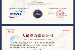 電子產(chǎn)品結(jié)構(gòu)工程師崗位職責(zé),電子產(chǎn)品NPI結(jié)構(gòu)工程師