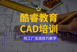 cad 精簡版cad2008精簡版