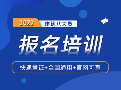 合肥注冊監理工程師招聘,合肥注冊監理工程師招聘網