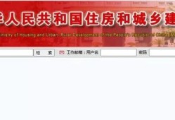 巖土工程師小白能考嗎注冊(cè)巖土工程師高校教師