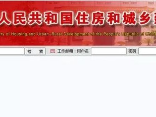 巖土工程師小白能考嗎注冊巖土工程師高校教師