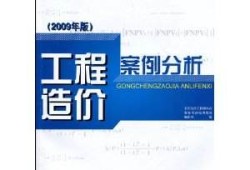 造價工程師準考證查詢官網造價工程師準考證查詢