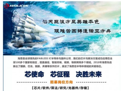 華為結構與材料工程師上機考試題庫,華為結構材料工程師招聘