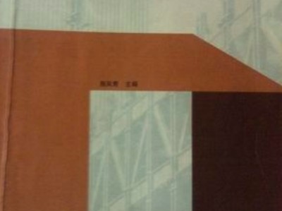 建筑結構工程師常用哪些軟件好建筑結構工程師常用哪些軟件