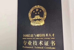 青島土建bim工程師招聘青島bim公司