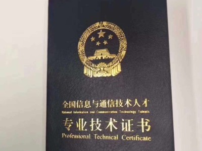 青島土建bim工程師招聘青島bim公司