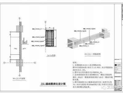cad別墅平面圖中洗手臺怎么畫cad別墅平面圖