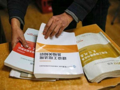 武漢二級建造師掛靠需要轉社保嗎武漢二級建造師掛靠