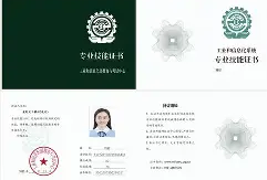 裝配式bim工程師考試內(nèi)容,裝配式bim工程師證怎么報名