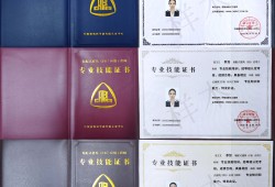 福建省bim工程師福建省bim工程師報(bào)名時(shí)間