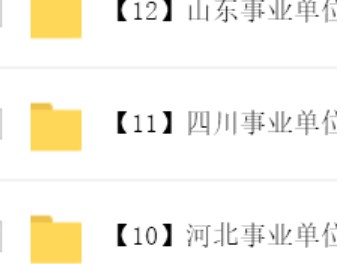 二級建造師證書時間,二級建造師證書是什么樣的