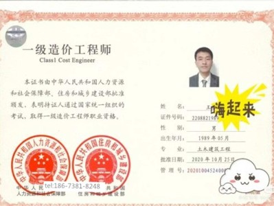 巖土工程師和建筑師那個難,巖土工程師和一級建筑師