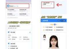消防安全工程師考試報名時間表,消防安全工程師考試報名時間