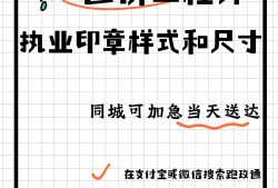 會計專業造價工程師會計專業考造價師需要什么條件有哪些