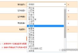 包含上海一級建造師準(zhǔn)考證打印地點(diǎn)的詞條