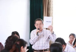 《監(jiān)理工程師》電影編劇大綱，向中國(guó)監(jiān)理工程師們致敬！