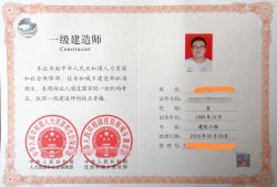 監理工程師的職業責任主要來自監理工程師的職業責任